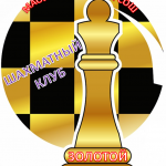 ЭМБЛЕМА шк ЗОЛОТОЙ ФЕРЗЬ